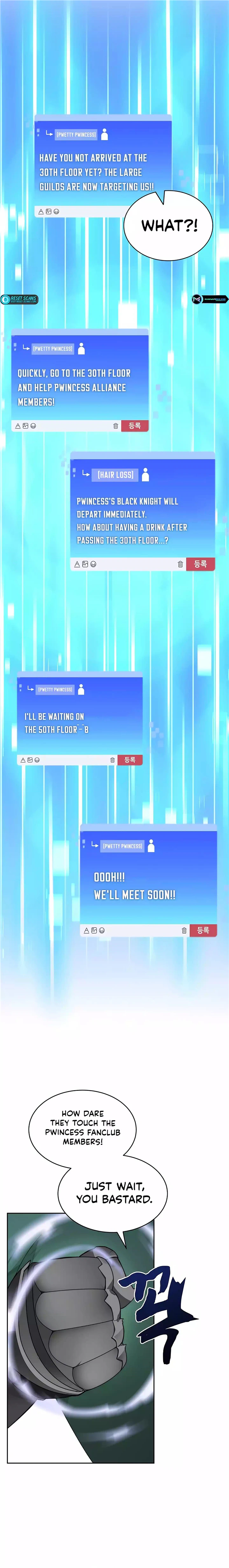 Stuck in the Tower - Chapter 66 Page 2