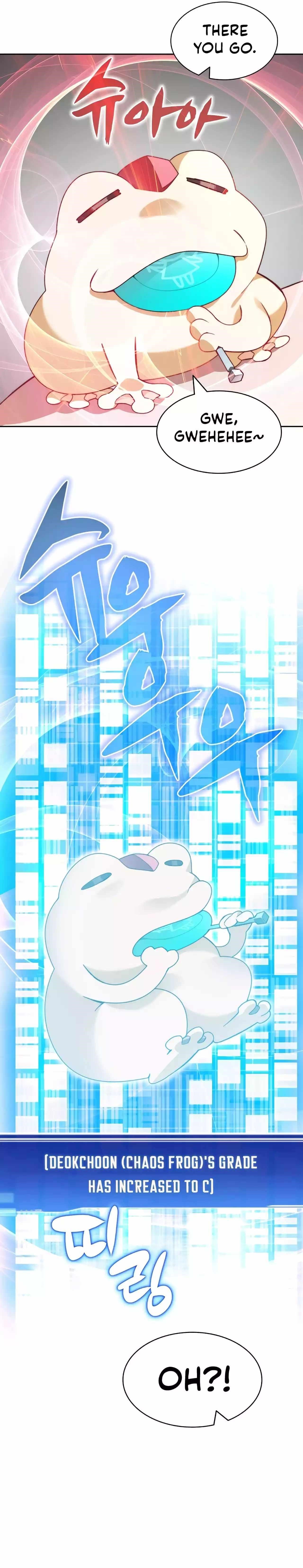 Stuck in the Tower - Chapter 71 Page 4