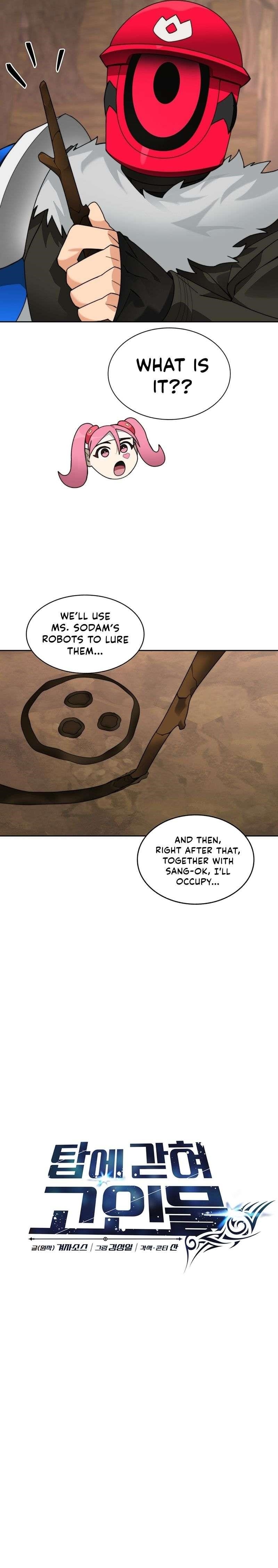 Stuck in the Tower - Chapter 72 Page 13