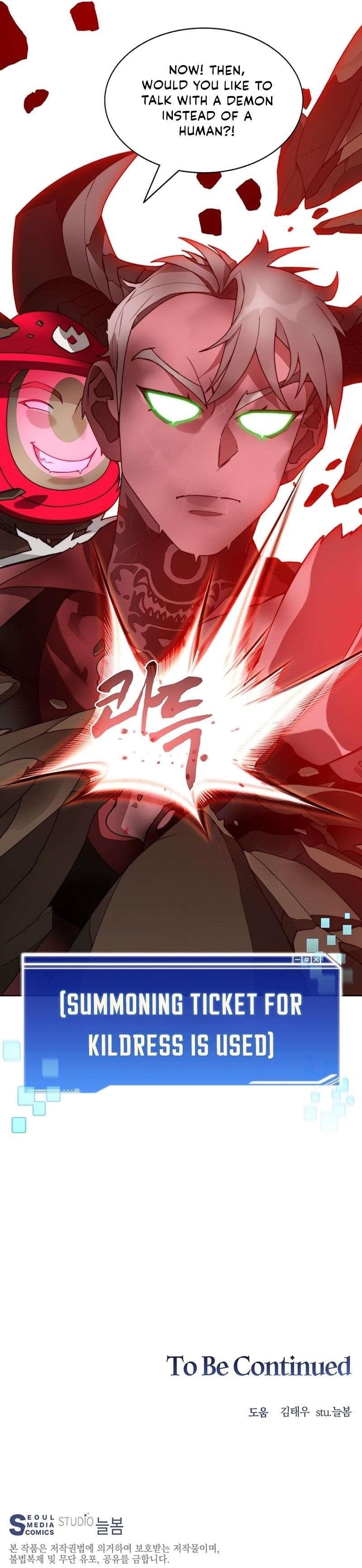 Stuck in the Tower - Chapter 72 Page 27