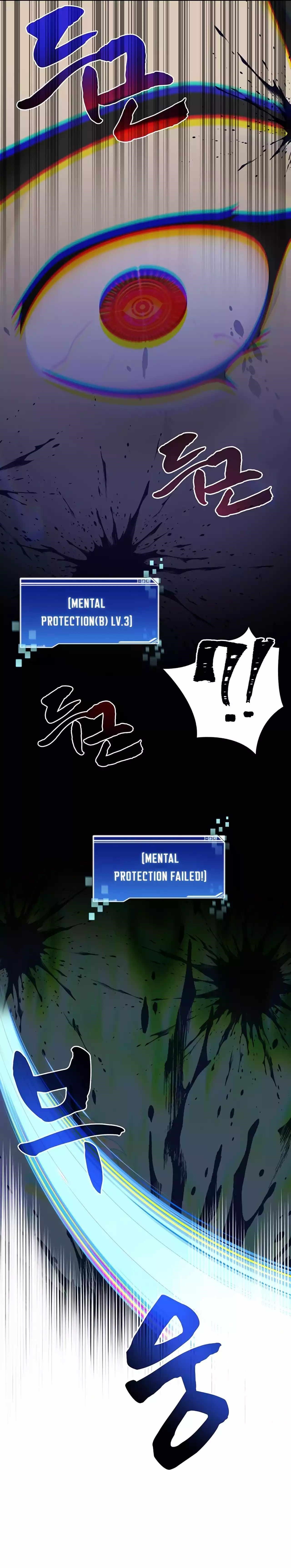 Stuck in the Tower - Chapter 74 Page 10