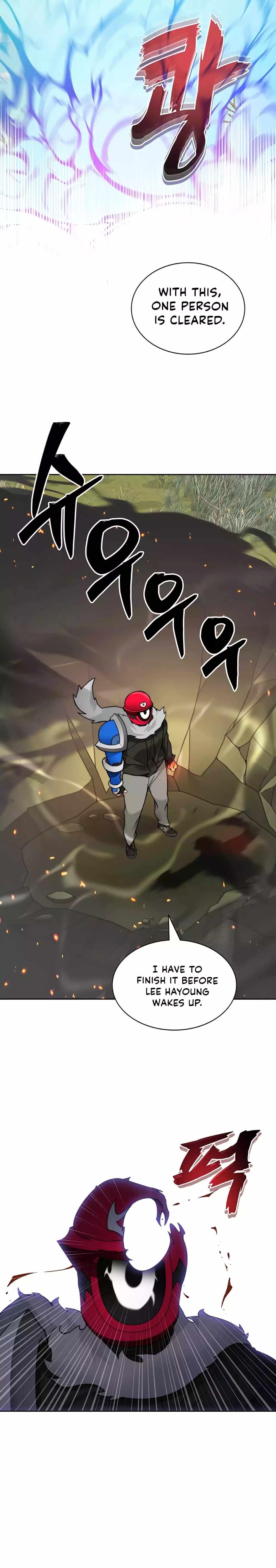 Stuck in the Tower - Chapter 74 Page 19