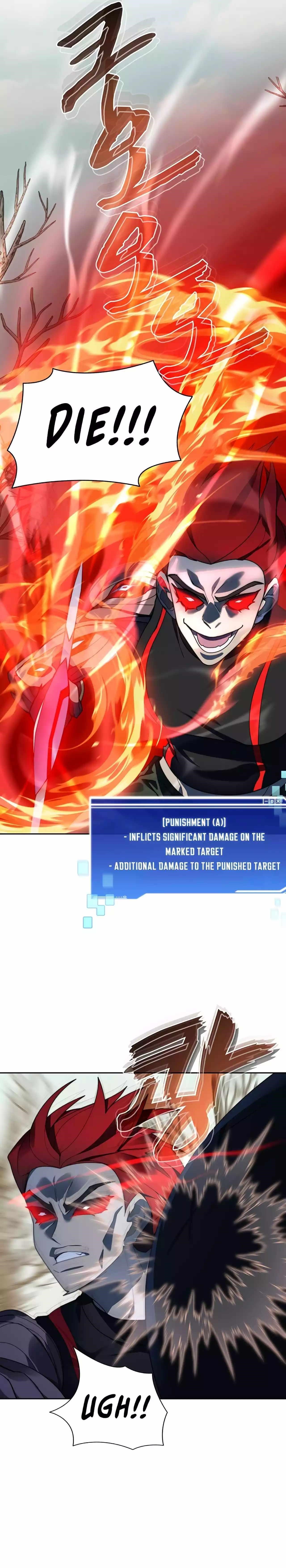 Stuck in the Tower - Chapter 74 Page 22