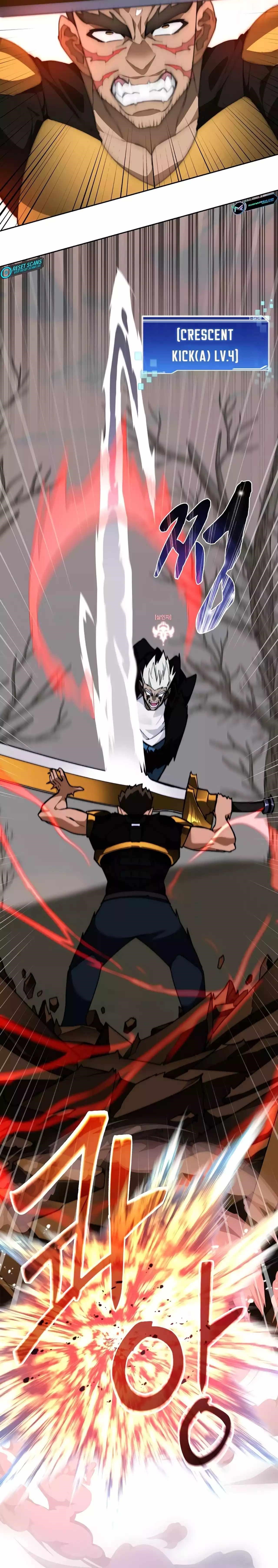 Stuck in the Tower - Chapter 75 Page 16