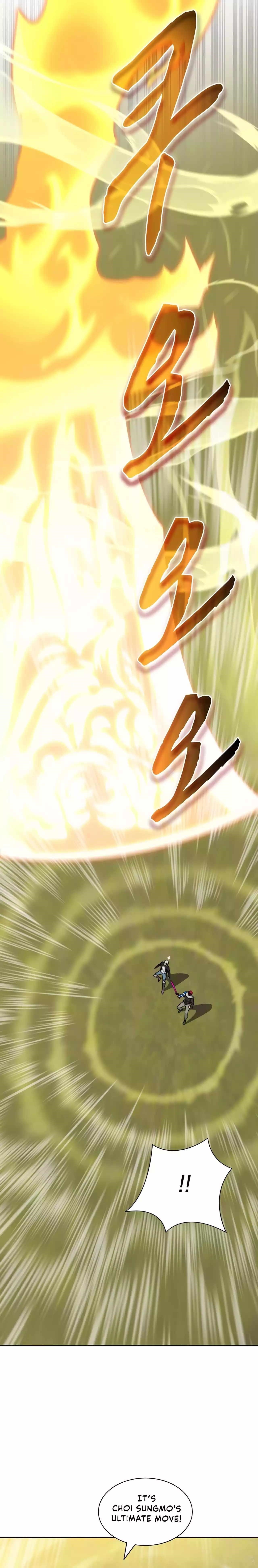 Stuck in the Tower - Chapter 75 Page 21