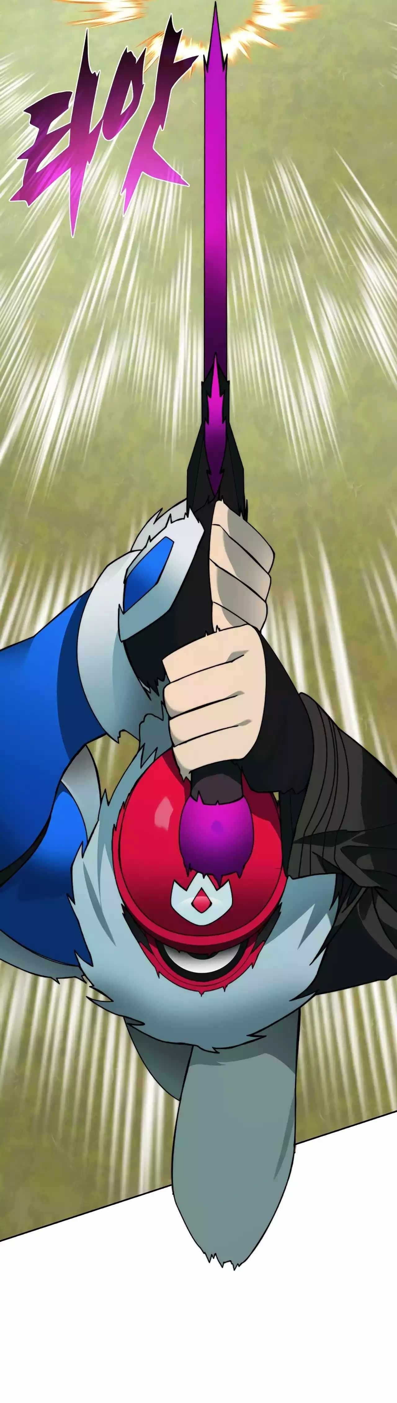 Stuck in the Tower - Chapter 75 Page 3