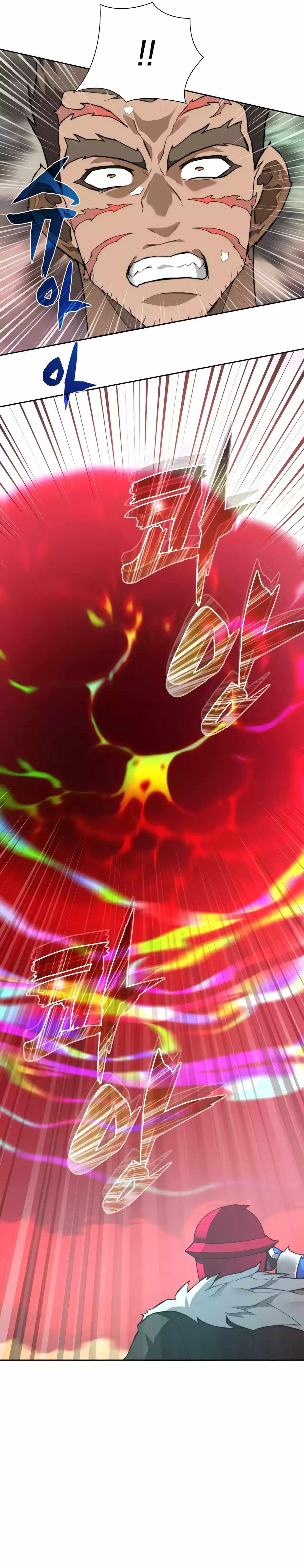 Stuck in the Tower - Chapter 75 Page 30