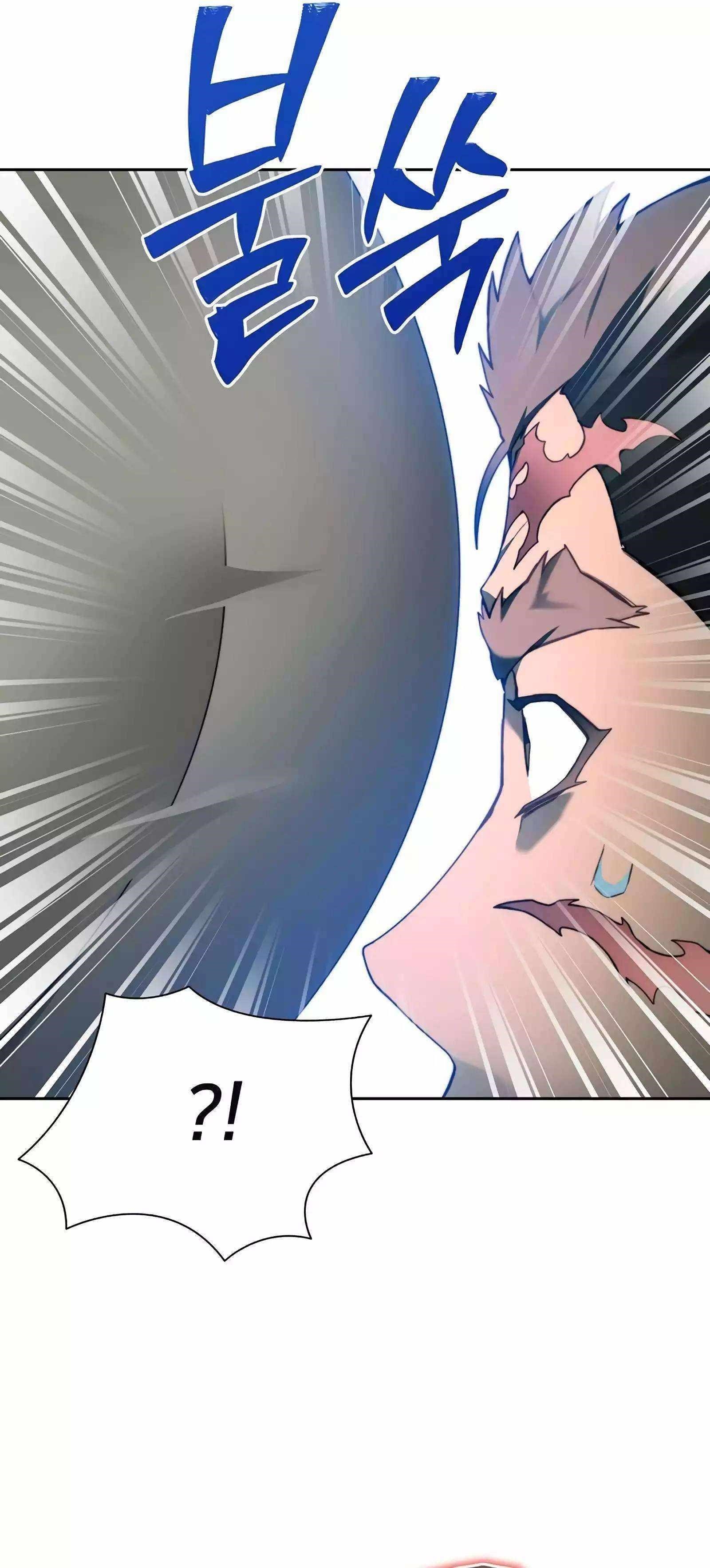 Stuck in the Tower - Chapter 76 Page 23