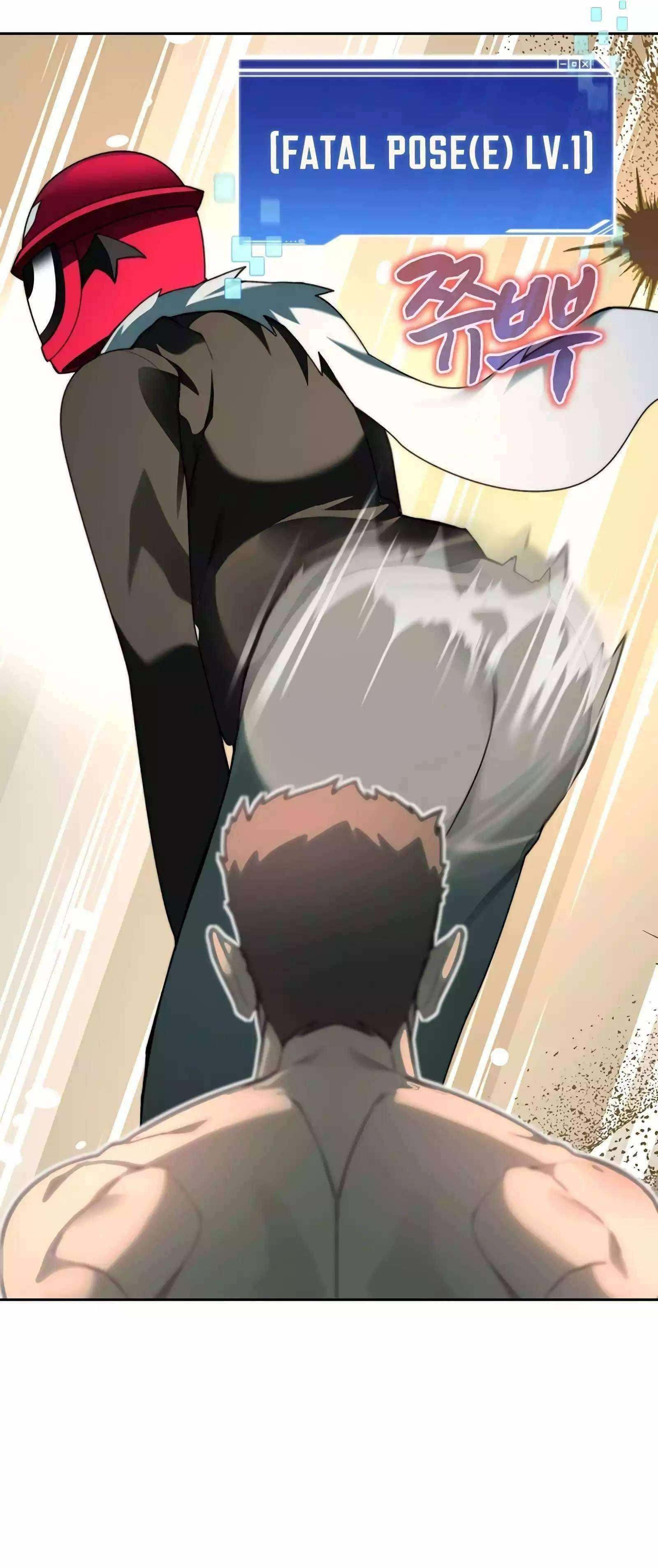 Stuck in the Tower - Chapter 76 Page 27