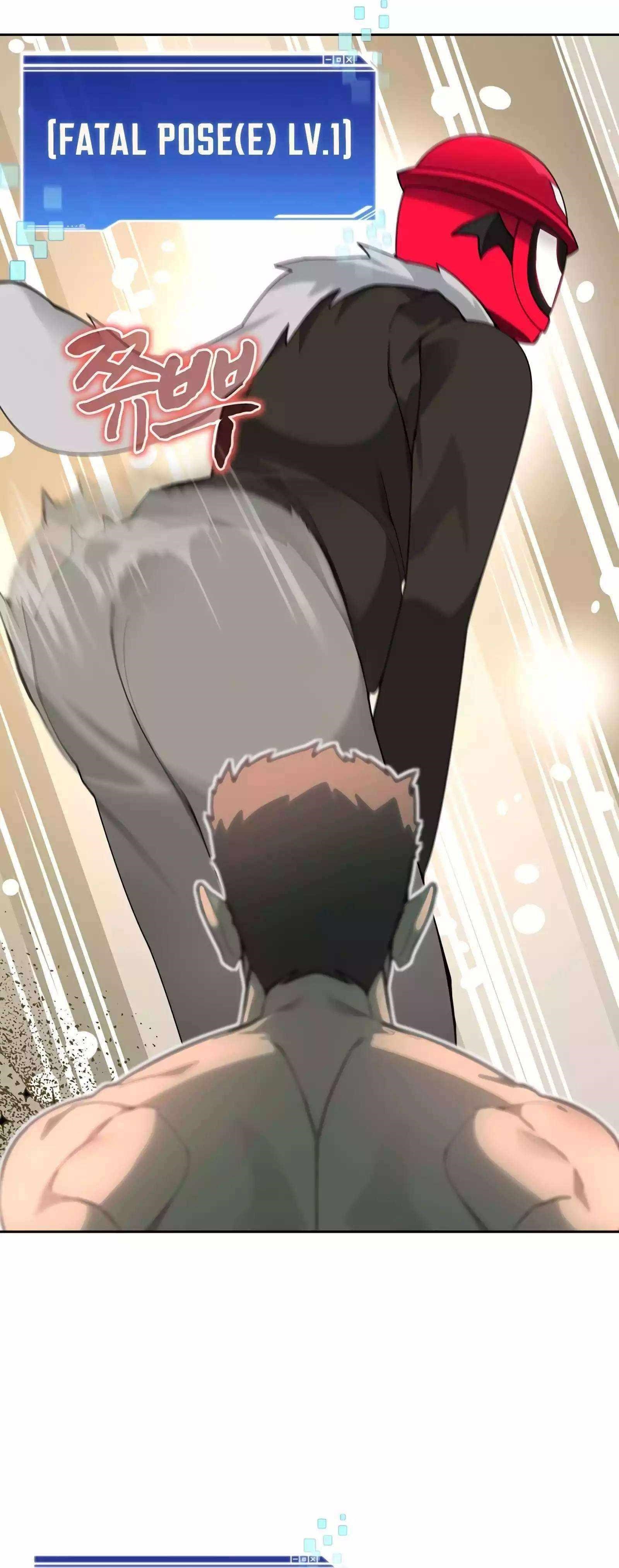 Stuck in the Tower - Chapter 76 Page 28