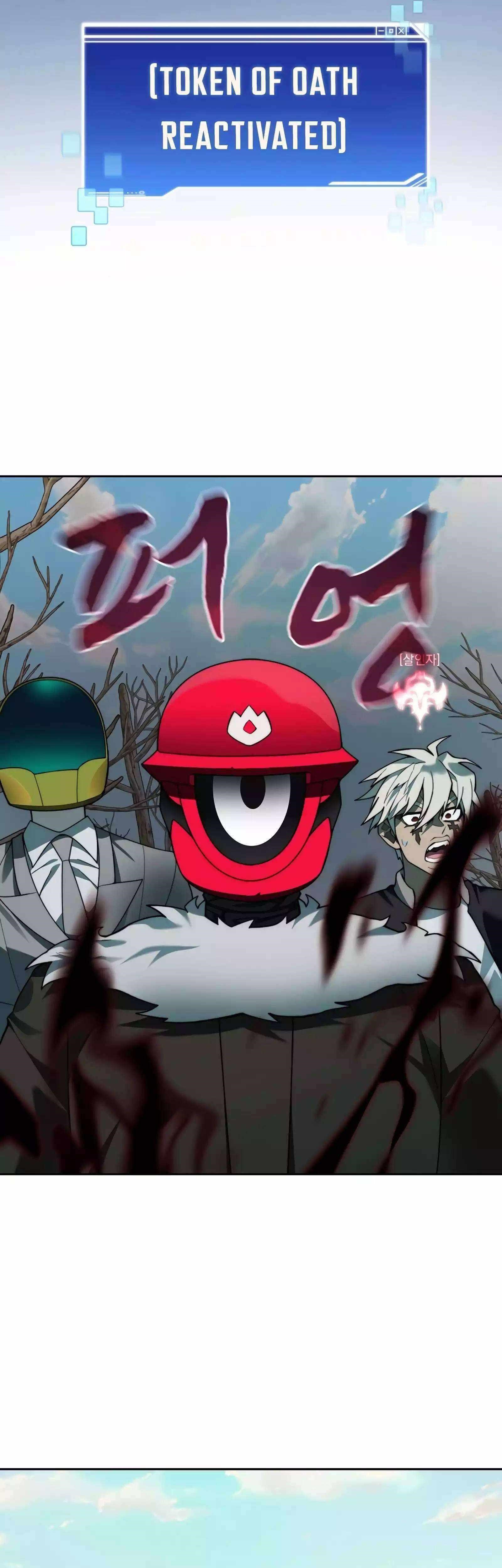 Stuck in the Tower - Chapter 76 Page 38