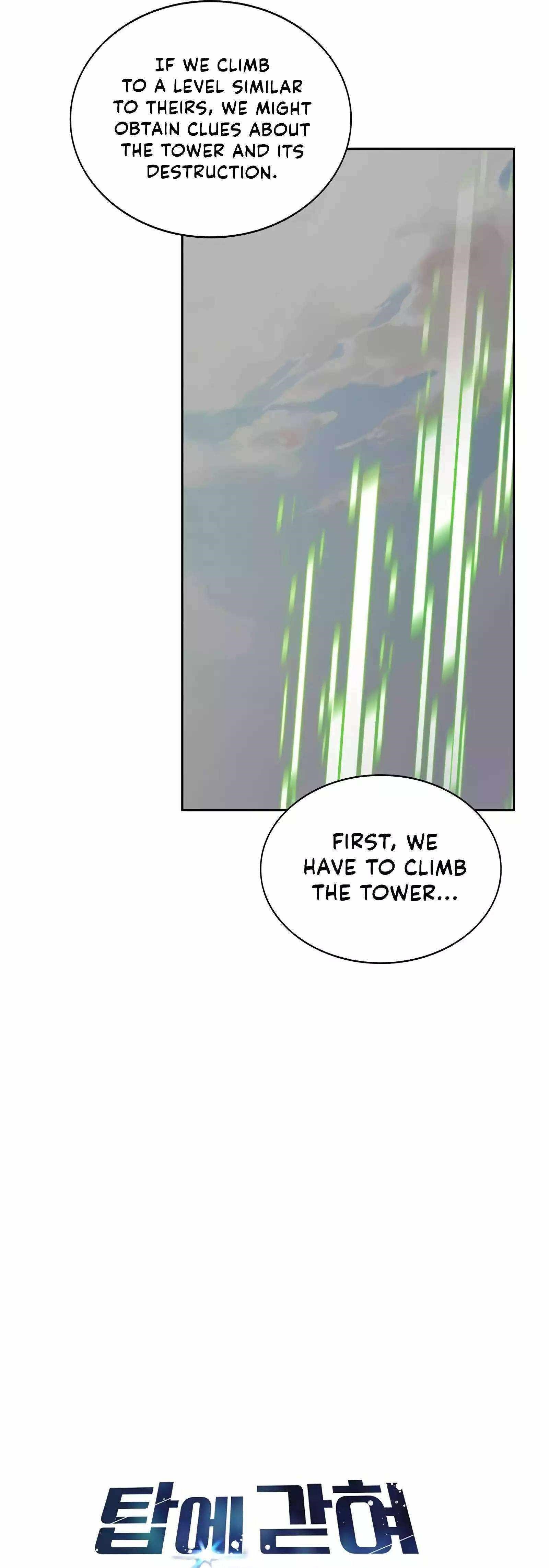 Stuck in the Tower - Chapter 76 Page 41