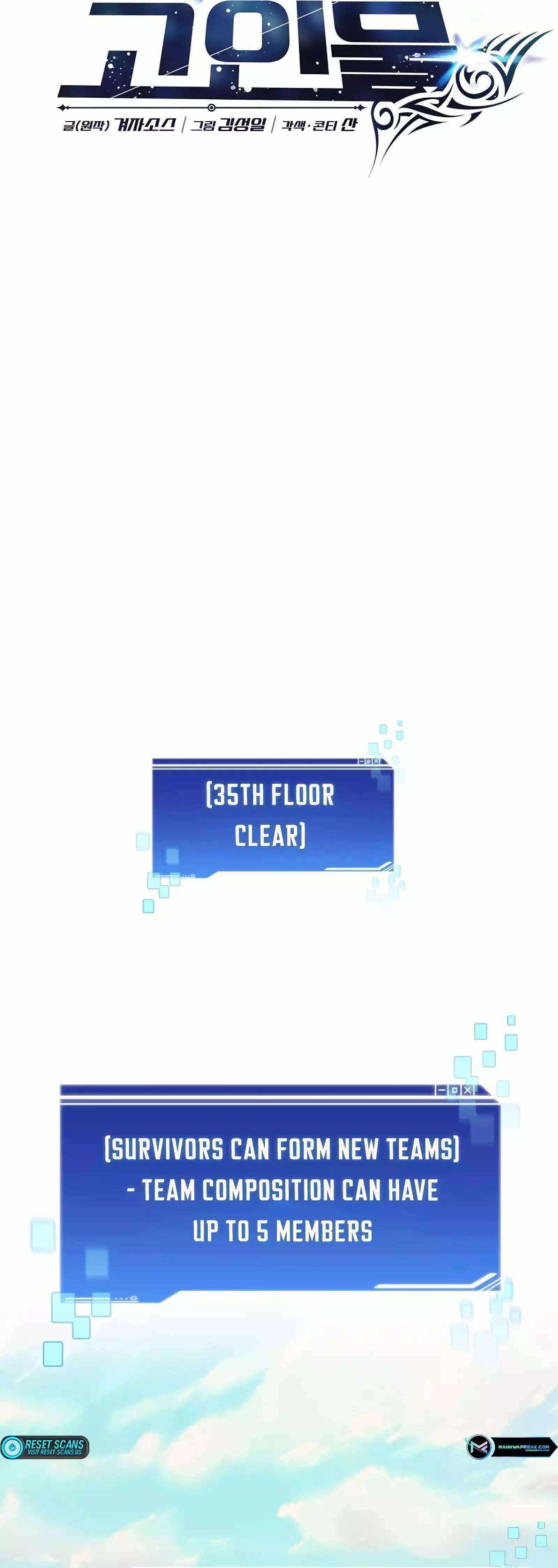 Stuck in the Tower - Chapter 76 Page 42