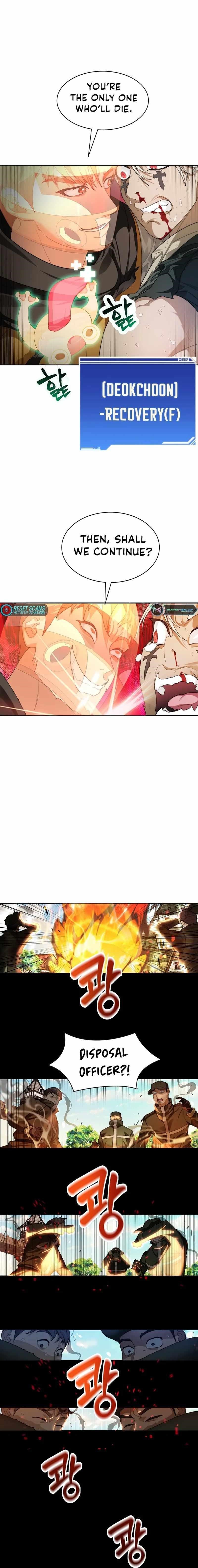 Stuck in the Tower - Chapter 8 Page 15