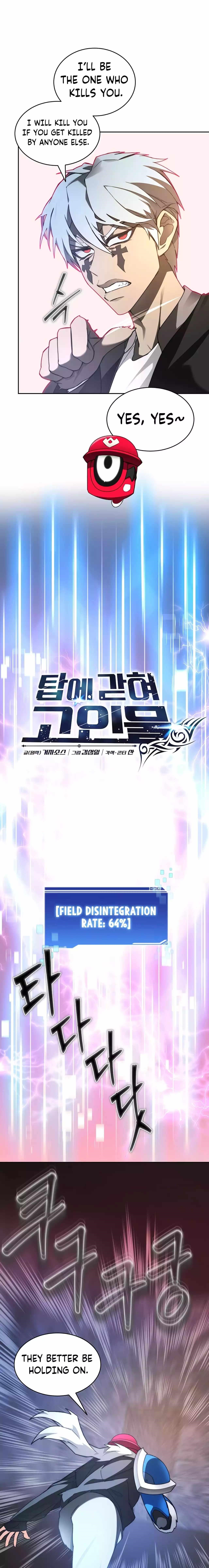 Stuck in the Tower - Chapter 80 Page 14