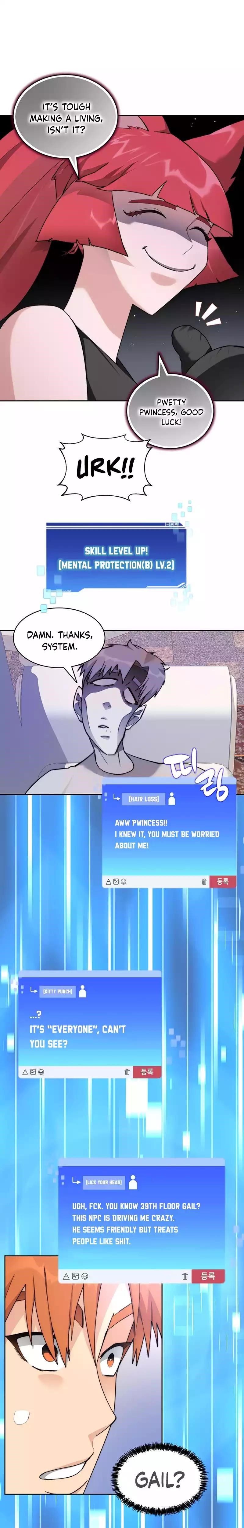 Stuck in the Tower - Chapter 82 Page 25