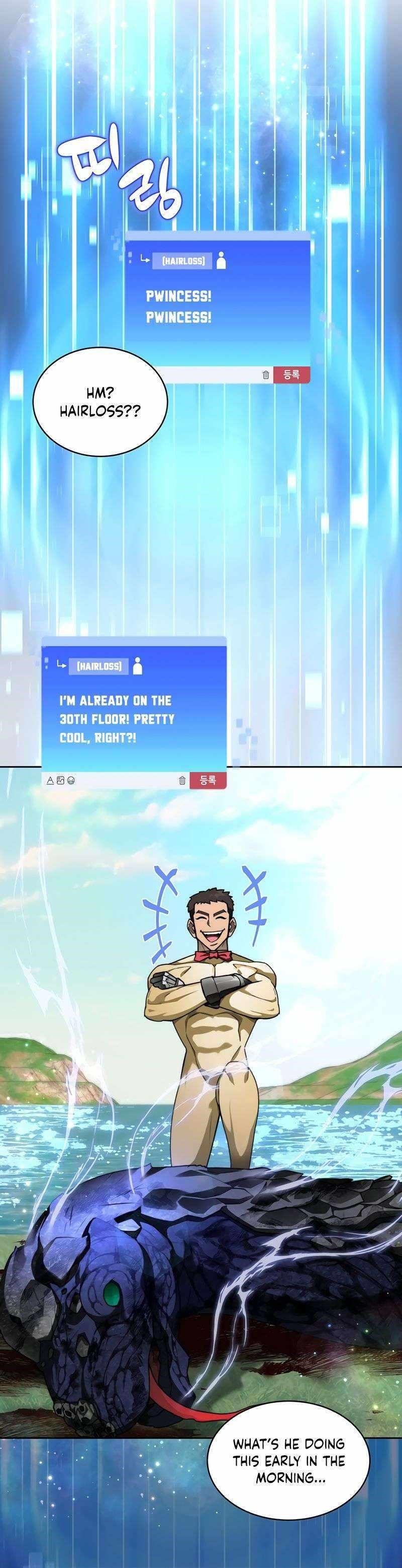 Stuck in the Tower - Chapter 84 Page 12