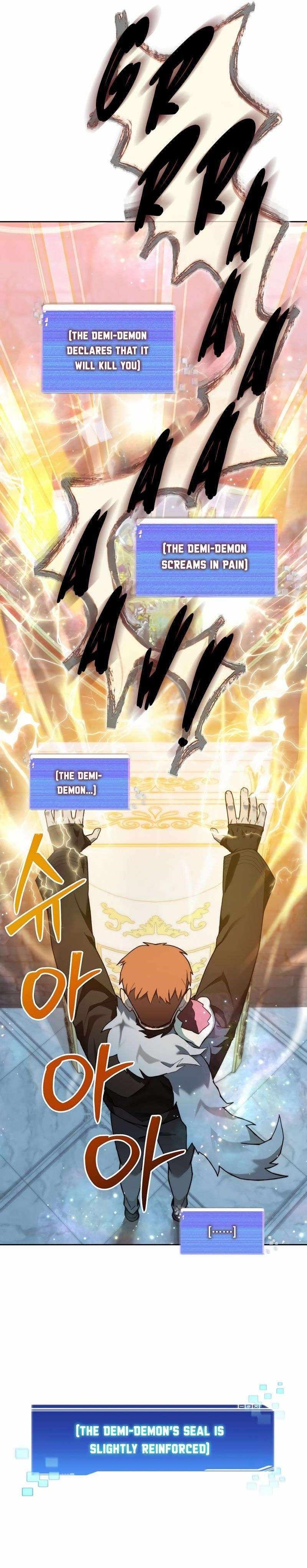 Stuck in the Tower - Chapter 84 Page 6