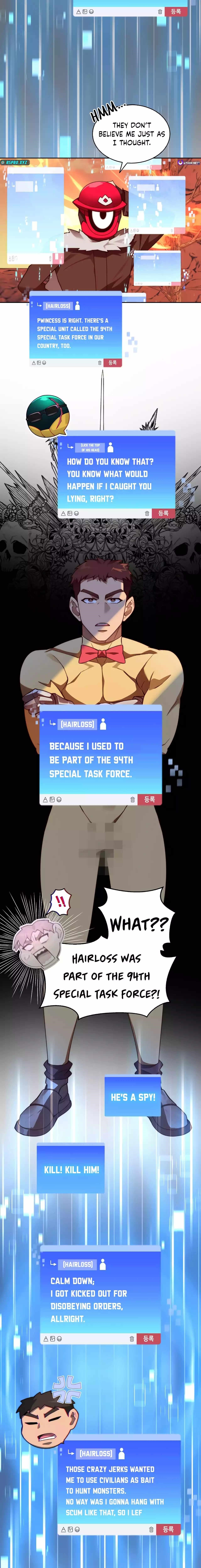 Stuck in the Tower - Chapter 93 Page 10