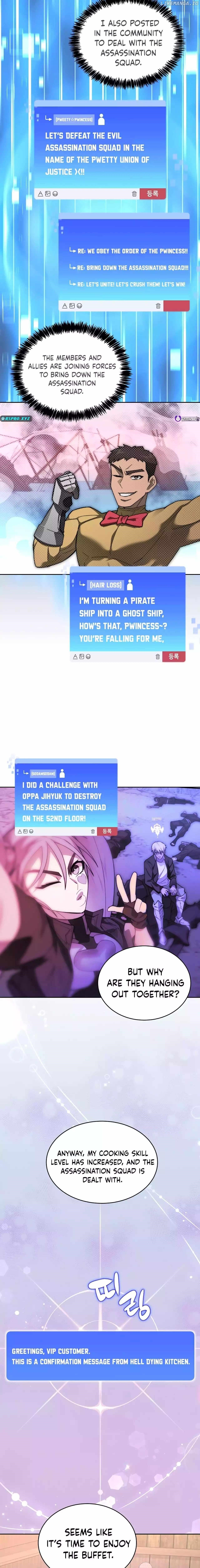 Stuck in the Tower - Chapter 94 Page 16