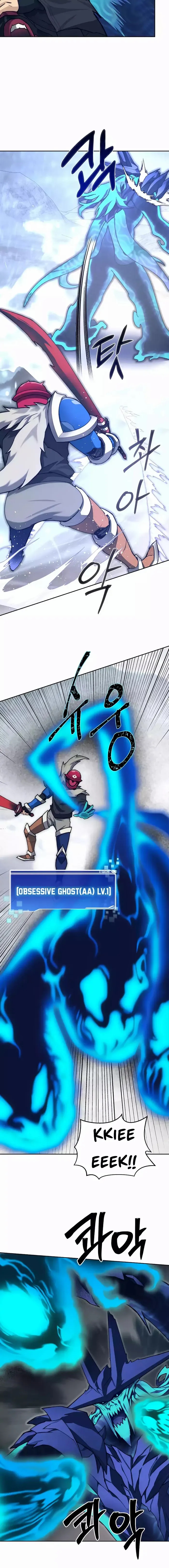 Stuck in the Tower - Chapter 95 Page 11