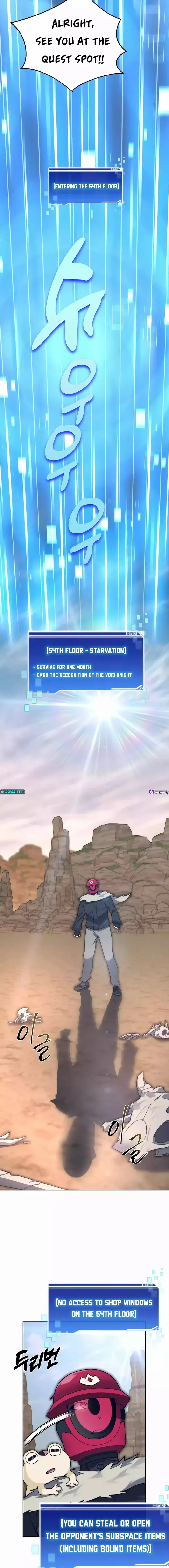 Stuck in the Tower - Chapter 95 Page 20