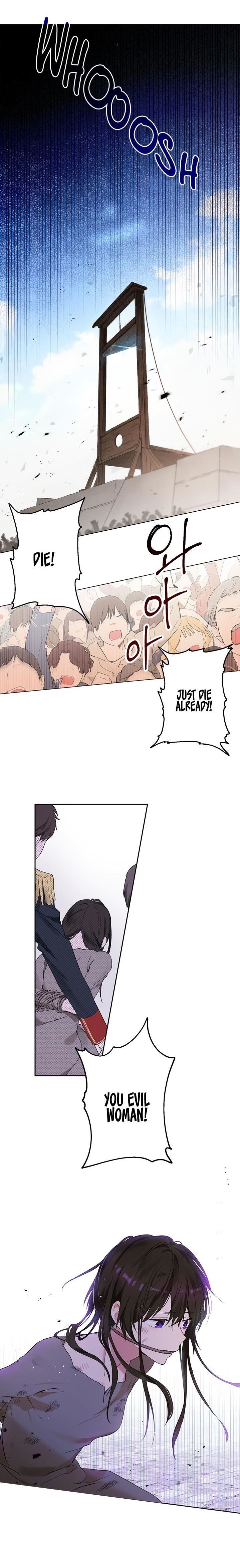 Actually, I Was the Real One - Chapter 1 Page 1