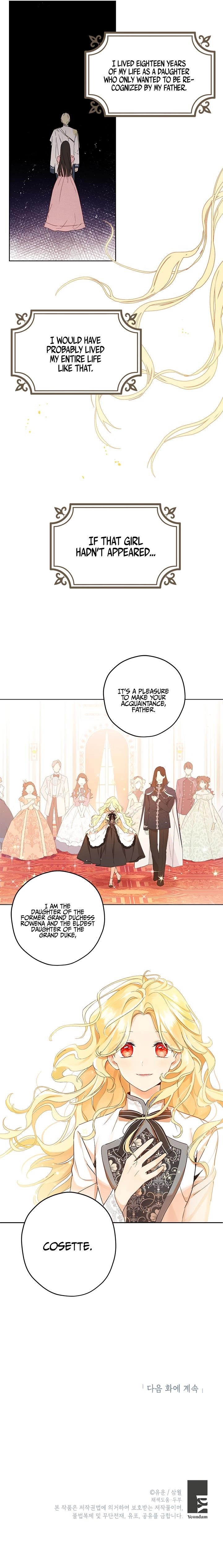 Actually, I Was the Real One - Chapter 1 Page 20