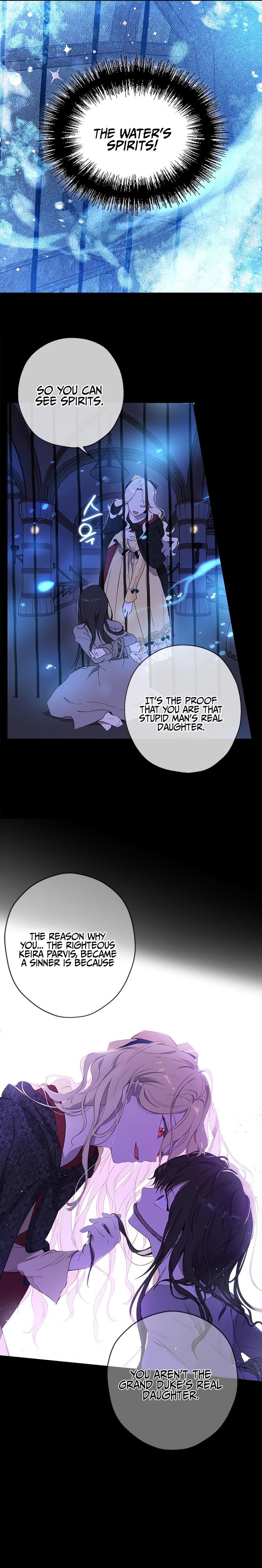 Actually, I Was the Real One - Chapter 1 Page 6