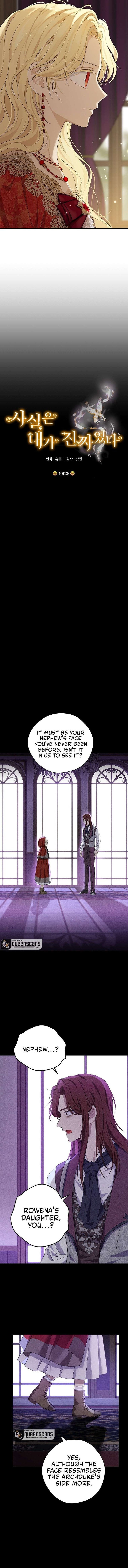 Actually, I Was the Real One - Chapter 100 Page 4