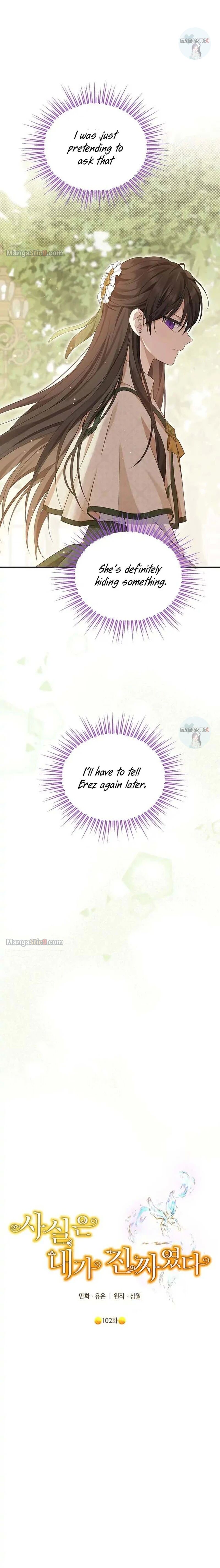 Actually, I Was the Real One - Chapter 102 Page 10