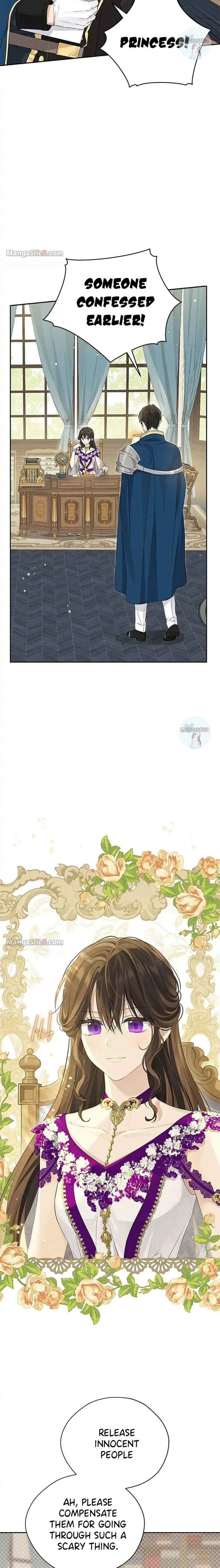 Actually, I Was the Real One - Chapter 103 Page 16