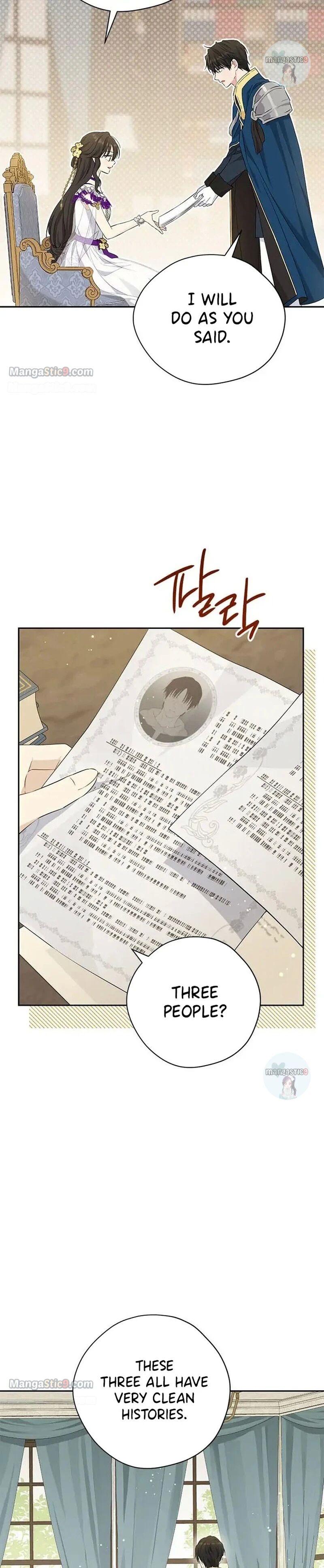 Actually, I Was the Real One - Chapter 103 Page 17