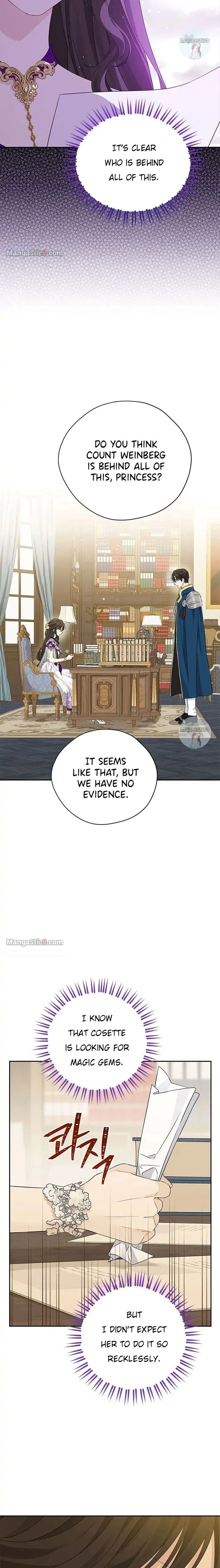 Actually, I Was the Real One - Chapter 103 Page 20