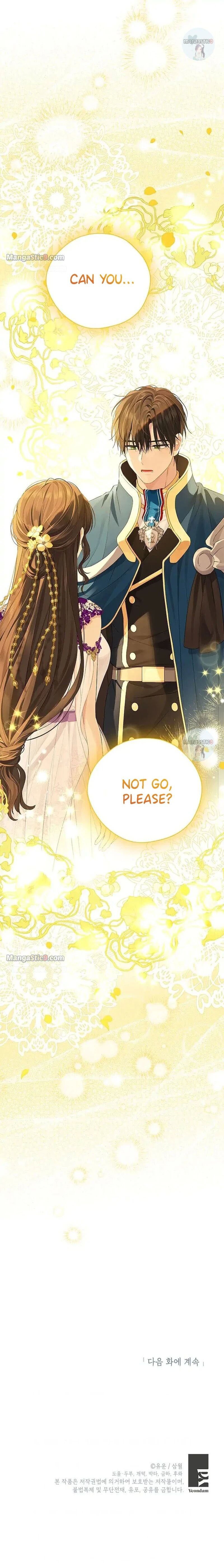 Actually, I Was the Real One - Chapter 103 Page 27