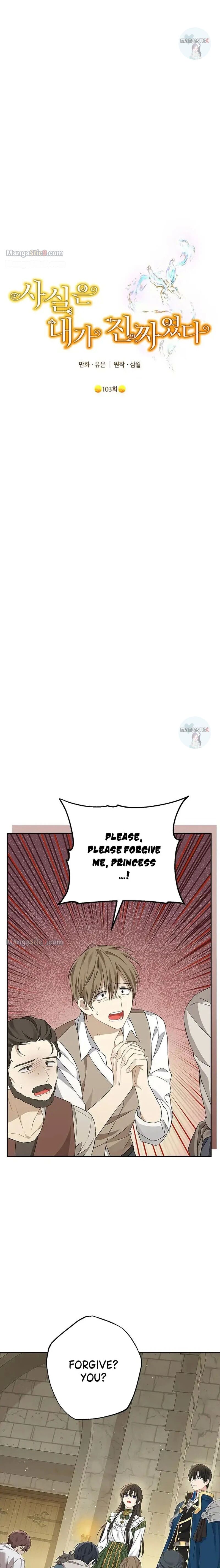 Actually, I Was the Real One - Chapter 103 Page 9