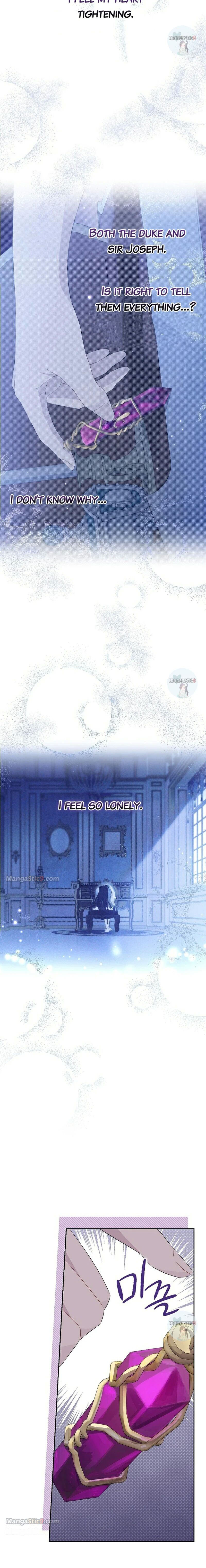 Actually, I Was the Real One - Chapter 104 Page 12