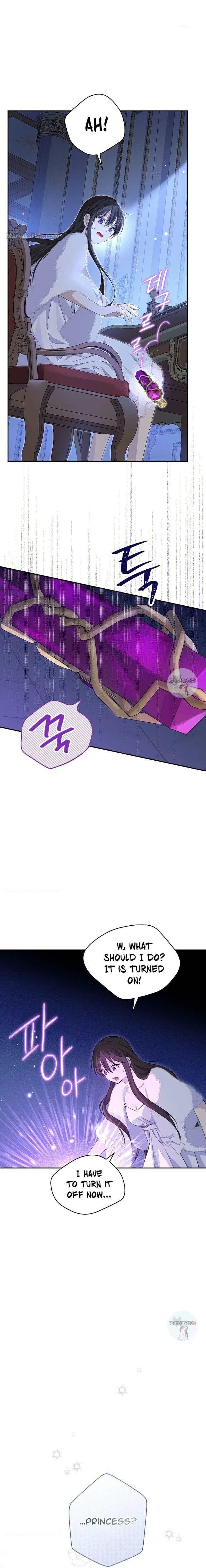 Actually, I Was the Real One - Chapter 104 Page 13