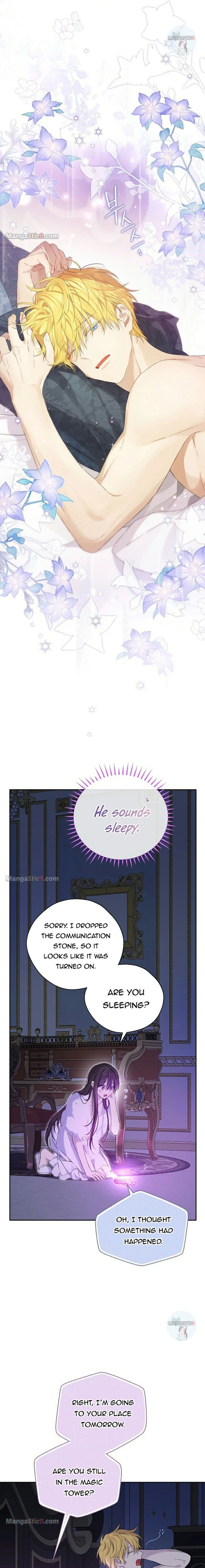 Actually, I Was the Real One - Chapter 104 Page 14