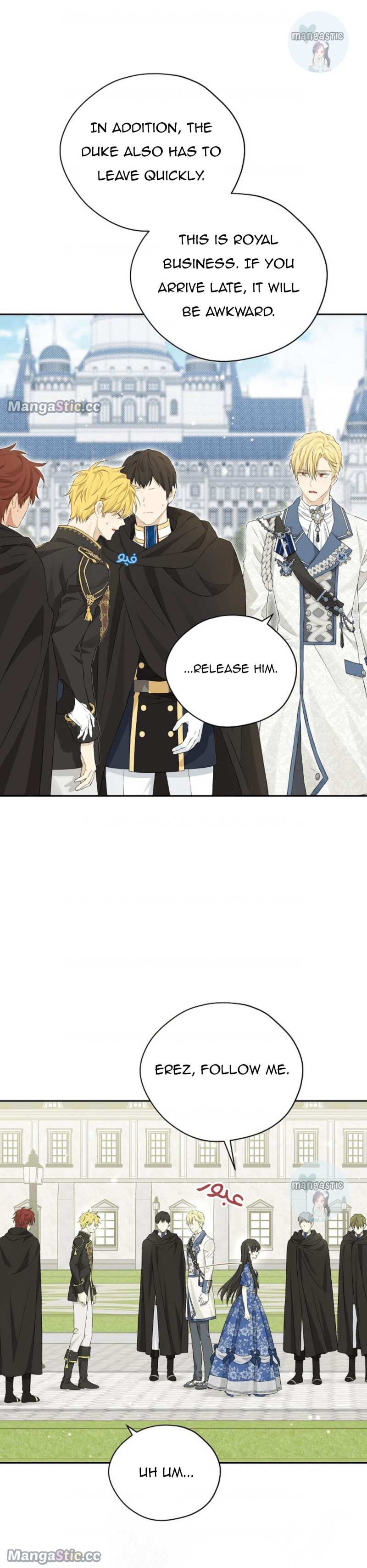 Actually, I Was the Real One - Chapter 108 Page 23