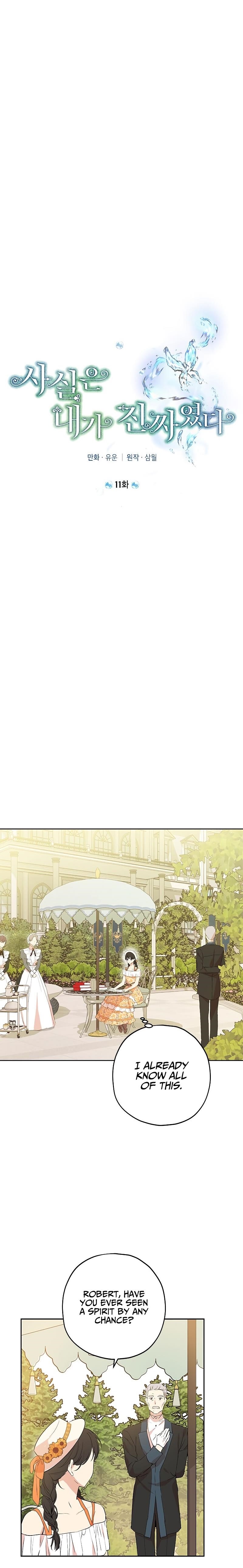 Actually, I Was the Real One - Chapter 11 Page 6