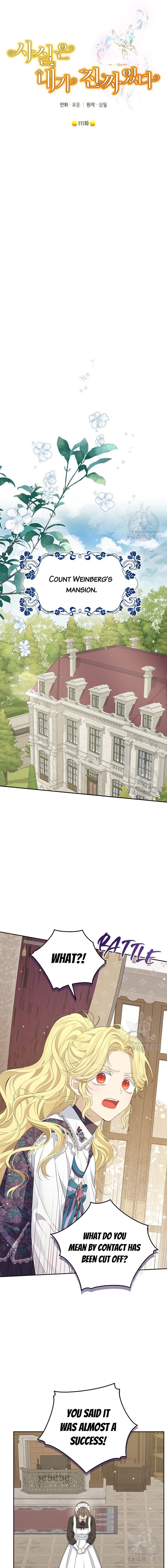 Actually, I Was the Real One - Chapter 111 Page 1