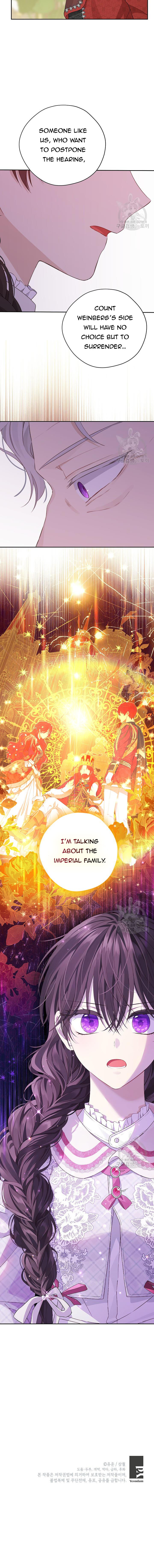 Actually, I Was the Real One - Chapter 112 Page 12