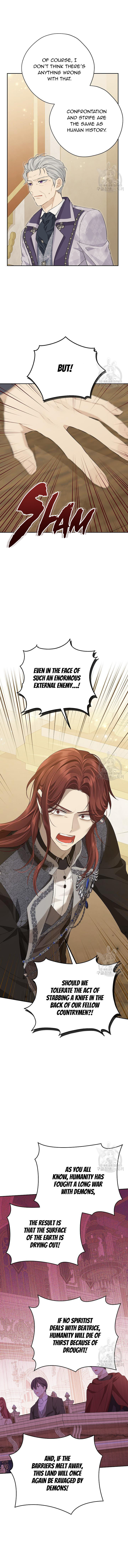 Actually, I Was the Real One - Chapter 115 Page 9