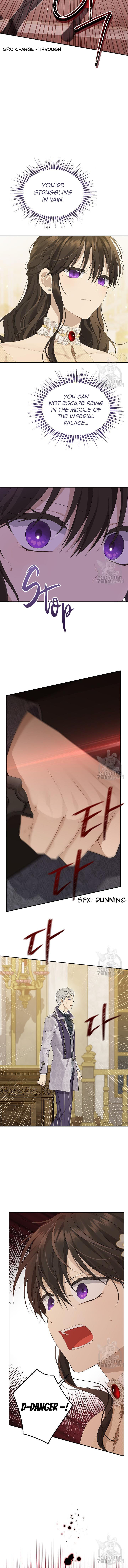 Actually, I Was the Real One - Chapter 117 Page 11