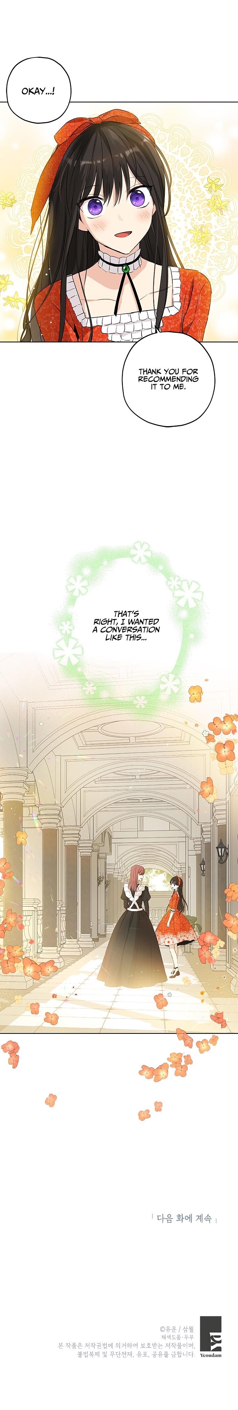 Actually, I Was the Real One - Chapter 12 Page 18