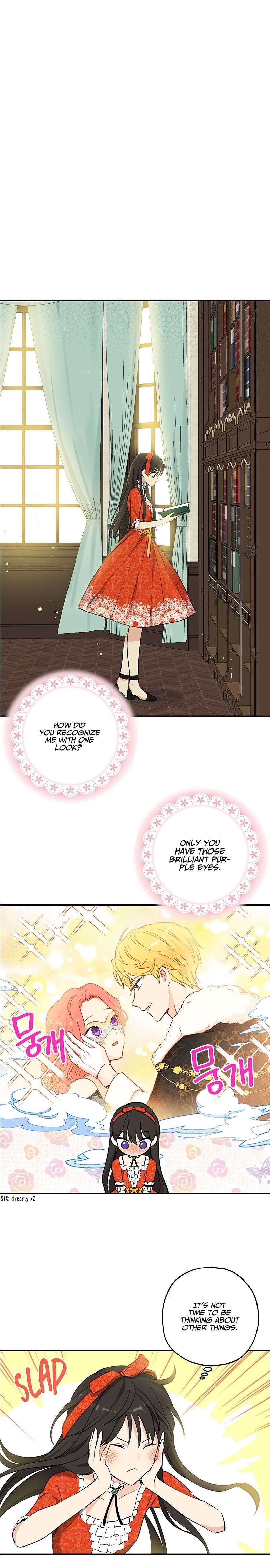 Actually, I Was the Real One - Chapter 12 Page 7