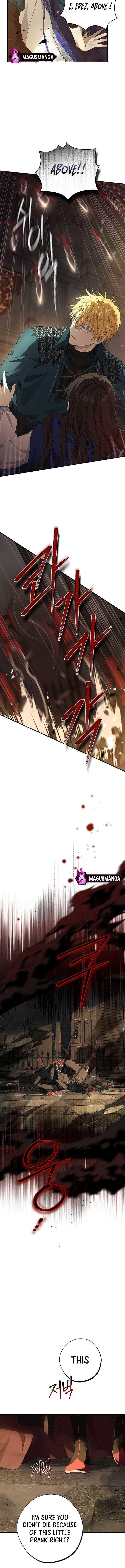 Actually, I Was the Real One - Chapter 122 Page 13