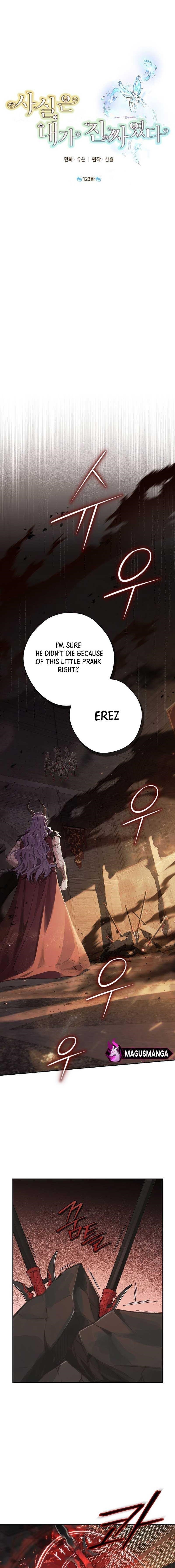 Actually, I Was the Real One - Chapter 123 Page 1