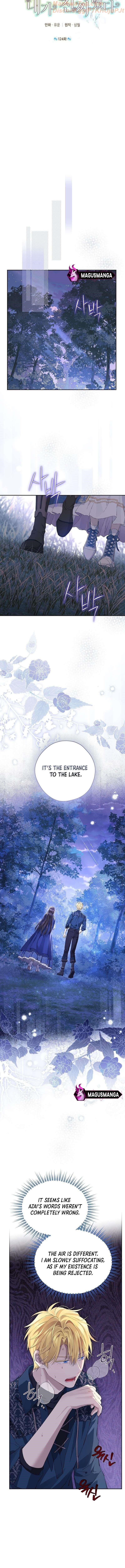 Actually, I Was the Real One - Chapter 124 Page 8